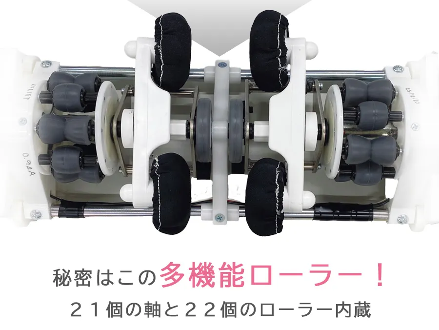 フランスベッド　ラミダス　体験　寝ながら本格マッサージ　医療機器　温熱